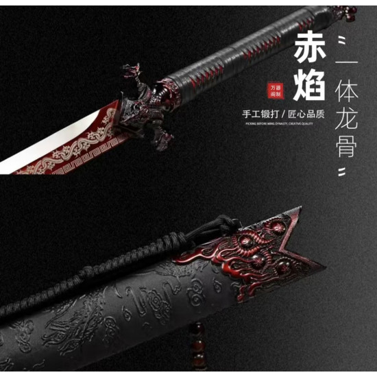 Chinese handmade sword/practical/high performance/sharp/赤焰唐刀/CS 88