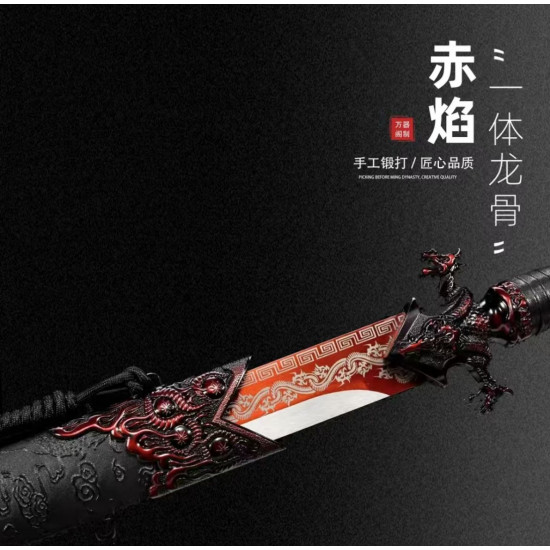 Chinese handmade sword/practical/high performance/sharp/赤焰唐刀/CS 88